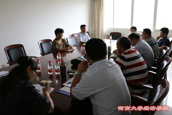 王凌到我院指导“三严三实”第二专题学习研讨