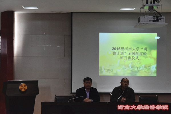 网服务二层热舞特体讨厌_副本.jpg