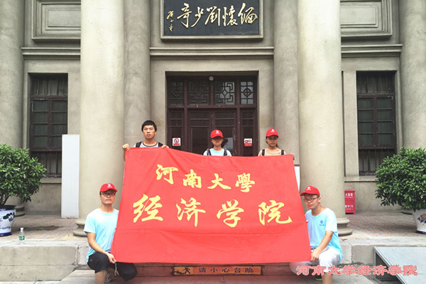 MK体育新闻网站中心