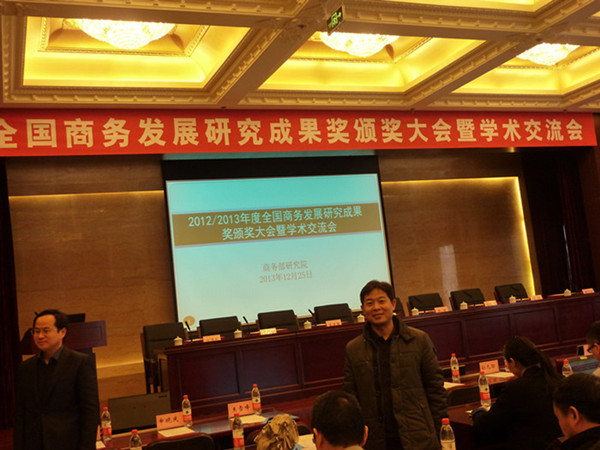 P1050765.JPG