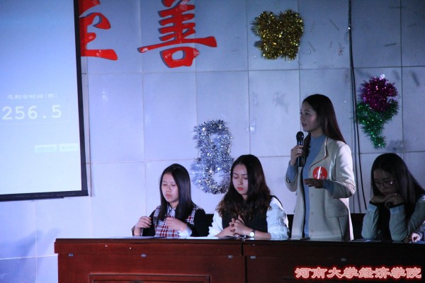 QQ图片20161211192600_副本.jpg