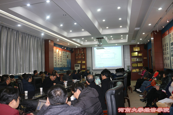 MK体育召开2015年科研工作会议
