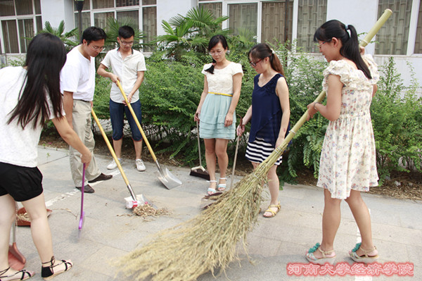 师生劳动