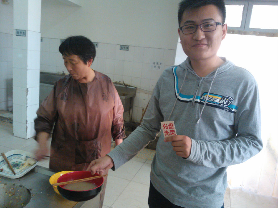 WP_002345.jpg
