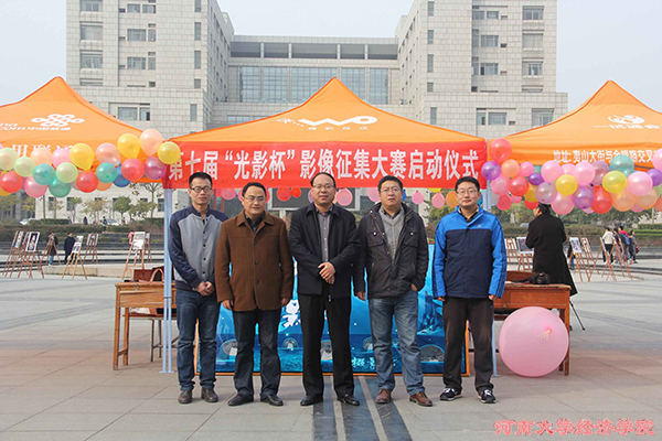 MK体育新闻网站中心